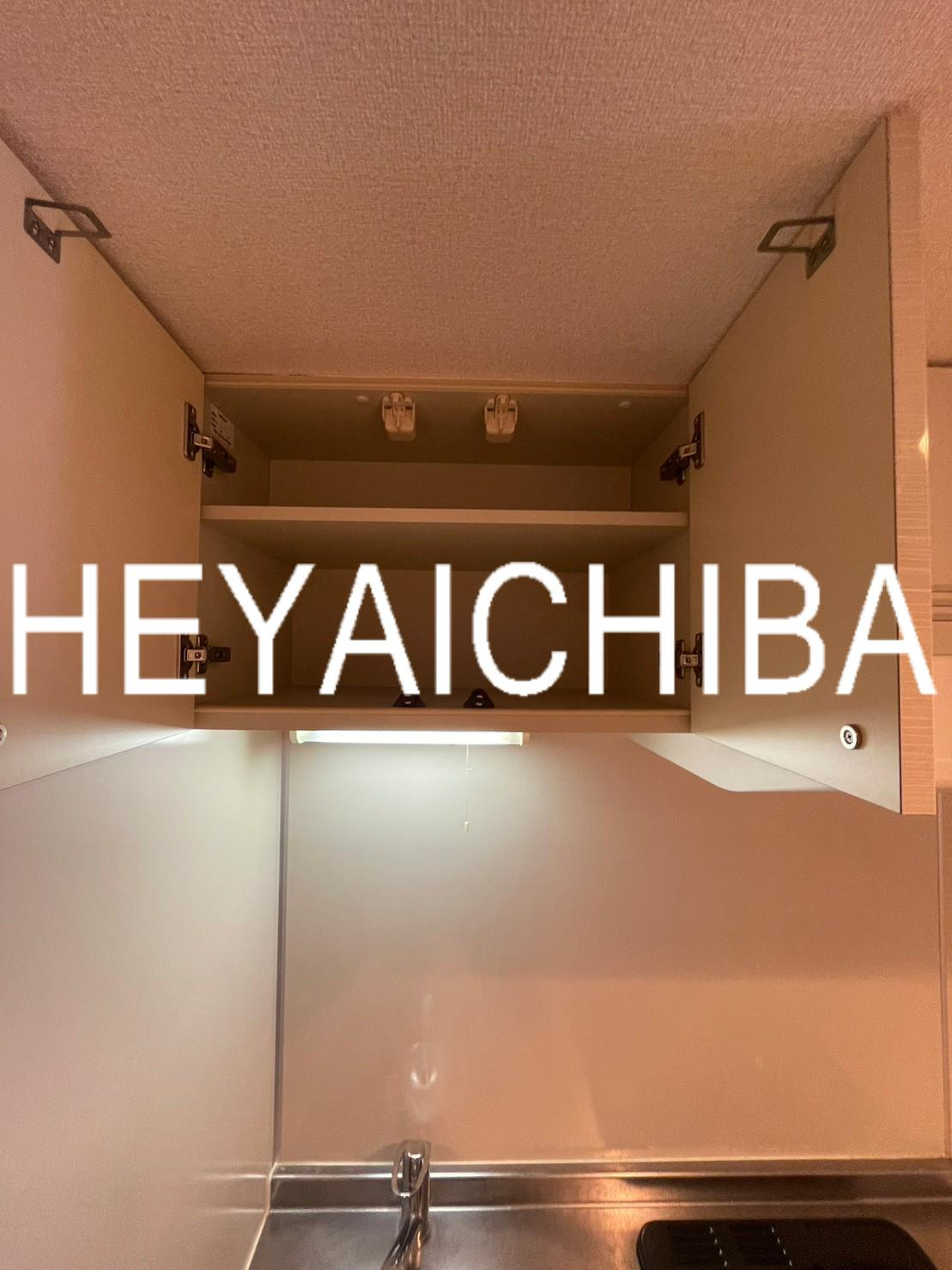 プレール・ドゥーク住吉Ⅱのキッチン|収納