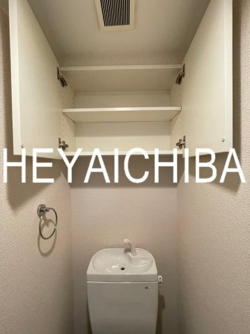 プレール・ドゥーク住吉Ⅱのトイレ|収納