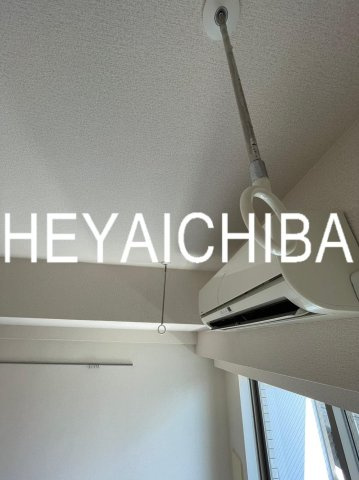 プレール・ドゥーク住吉Ⅱの設備|室内物干し