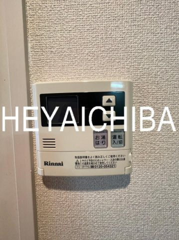 プレール・ドゥーク住吉Ⅱの設備|給湯パネル