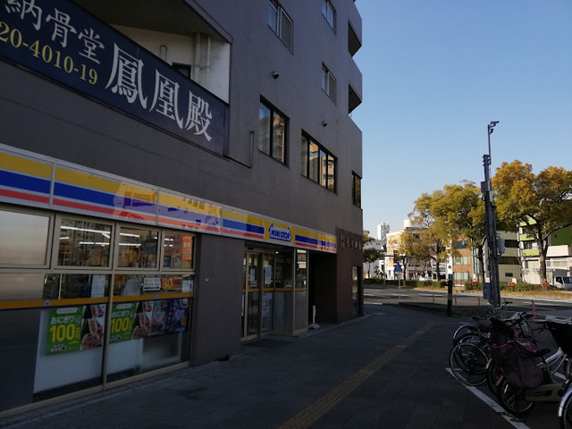 ＫＤＸレジデンス神宮前のその他|ミニストップ神宮西駅前店