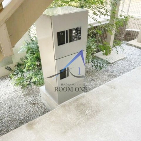 グリーンパルのその他共用部分|宅配ボックスです。