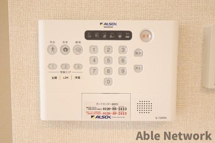 マーブルBのセキュリティ|ALSOKホームセキュリティー