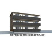トリシア西軽井沢　月の画像