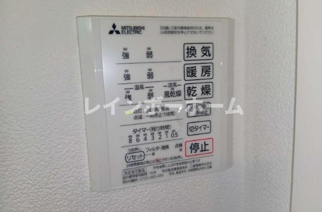 グレース マルニⅢ の設備