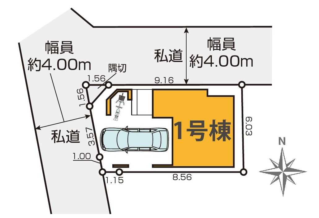 中野区南台3丁目 限定1棟の区画図|光と風を享受する角地の整形地
陽当たり通風良好です
土地面積に隅切り部分1.2㎡含む