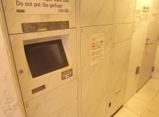 【その他】パレステュディオ汐留WEST 