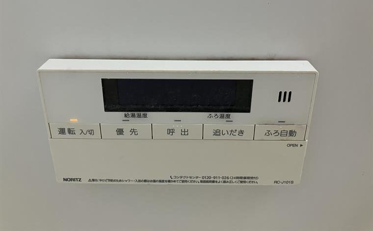 コープ成増の設備