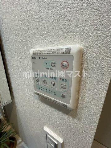 ルフォンプログレ天満橋マークスの設備