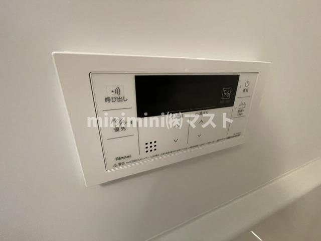 ルフォンプログレ天満橋マークスの設備