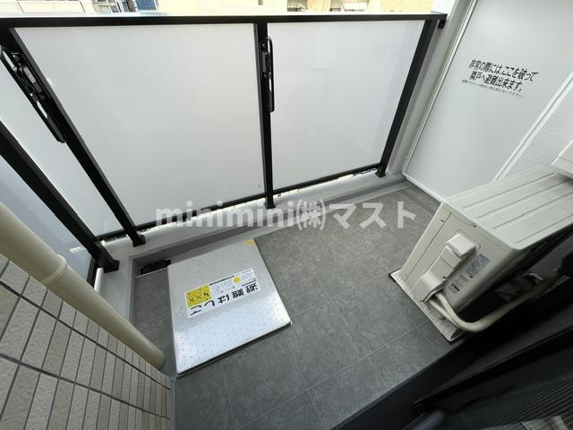 ルフォンプログレ天満橋マークスの設備