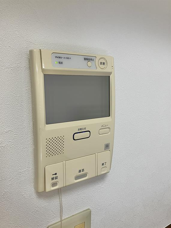 コスモ光が丘公園エクシードのセキュリティ