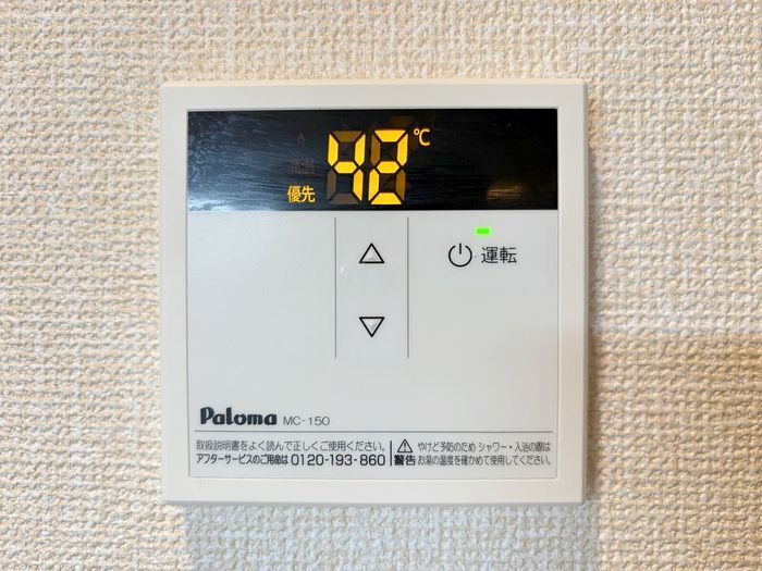 ヴァン　ヴェール　Ｂの設備