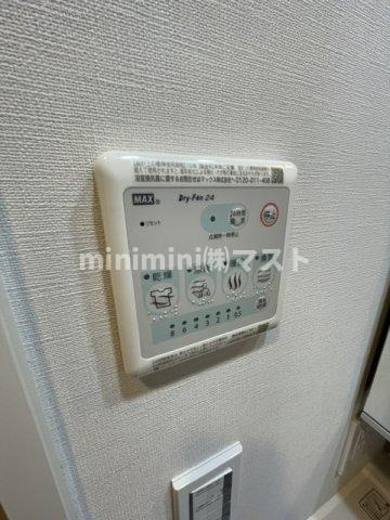 ルフォンプログレ天満橋マークスの設備