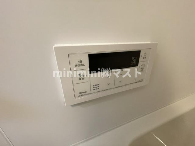 ルフォンプログレ天満橋マークスの設備