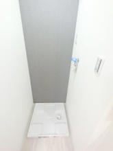【その他】 | アーク稲毛