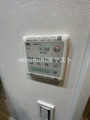 ルフォンプログレ天満橋マークスの設備