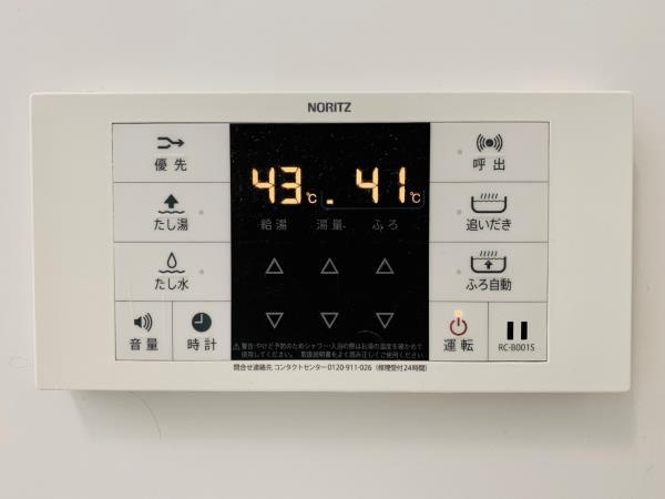 プランドール水天宮の設備