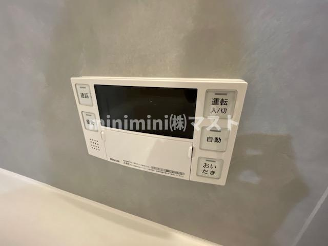 ルフォンプログレ天満橋マークスの設備