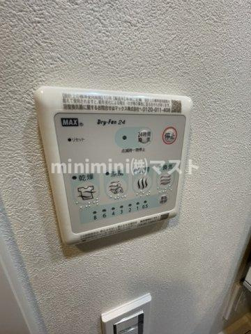 ルフォンプログレ天満橋マークスの設備