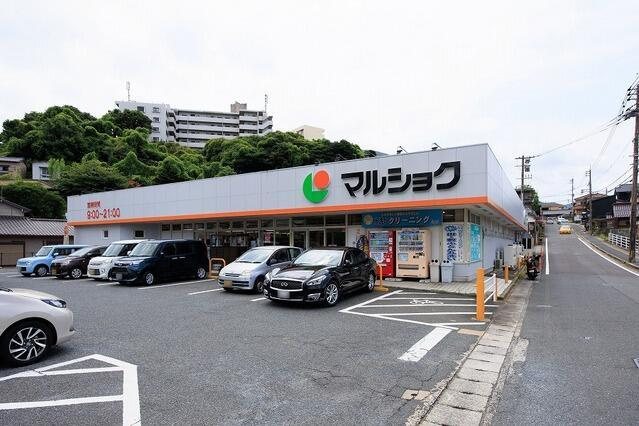 サンコート 門司区松崎町の周辺|マルショク 二十町店まで1,000m
