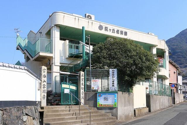サンコート 門司区松崎町の周辺|萩ヶ丘保育園まで1,300m