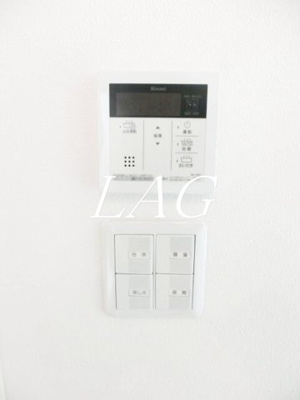 【設備】 | Ａｎｇｅｌｏ　ｇｅｎｔｉｌｅ | 給湯パネルです。