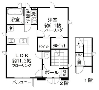 【間取り】 | Ａｎｇｅｌｏ　ｇｅｎｔｉｌｅ | 間取りです。