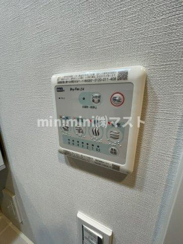 ルフォンプログレ天満橋マークスの設備