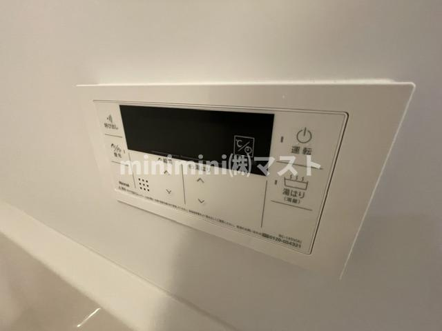 ルフォンプログレ天満橋マークスの設備