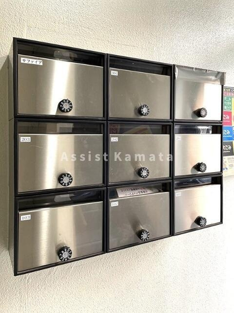 マンションサファイアの設備