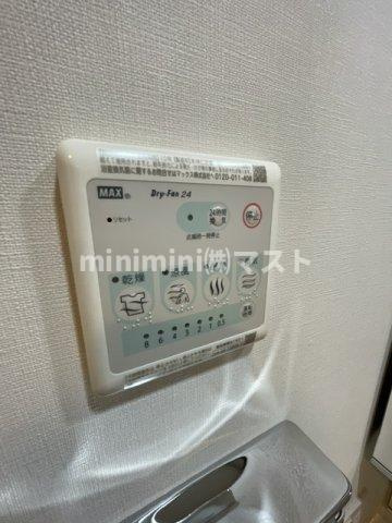 ルフォンプログレ天満橋マークスの設備