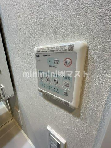 ルフォンプログレ天満橋マークスの設備