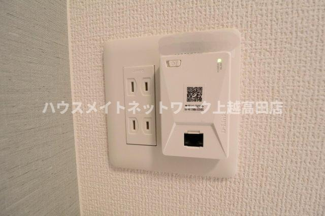 マウント.ナンバ　オータムのその他共用部分|ネット無料
