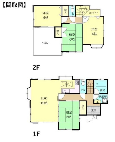 【中古戸建】伊勢崎市長沼町の間取り|■間取り図｜敷地面積：118.61（約35.87坪）　建物面積：92.32（約27.92坪）
