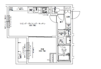 Luis Apartment 長瀬ノール
