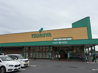 【周辺】 | トリシア西軽井沢　花