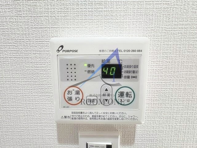 ＫＡ　Ｎｏｒｔｈ　ＨａｒｂｏｒⅡの内装
