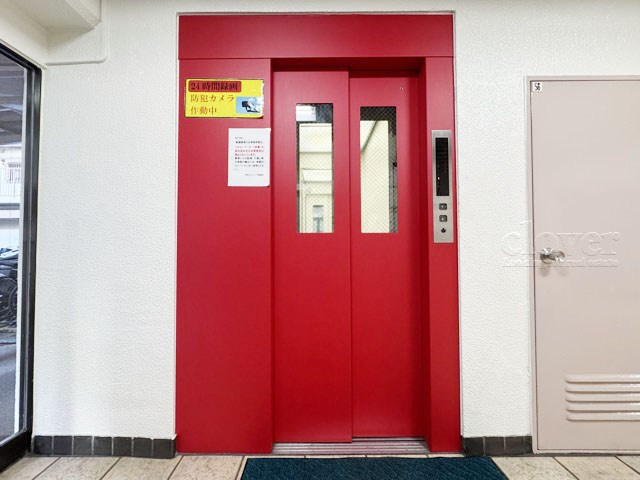 【設備】 | 飛鳥山スカイハイツ | 無いと困ってしまう設備の筆頭がエレベーター。定期的なメンテナンスが必要な大型機械です。よく整備されていることをご確認ください。～即日のご見学可能～　お問合せはお気軽にどうぞ。