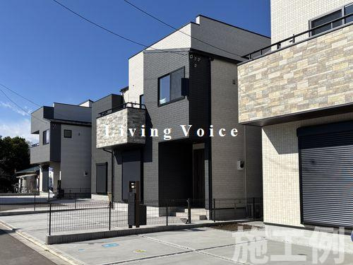 【仲介手数料０円】相模原市中央区上溝Ⅰ期　新築一戸建て　全9棟