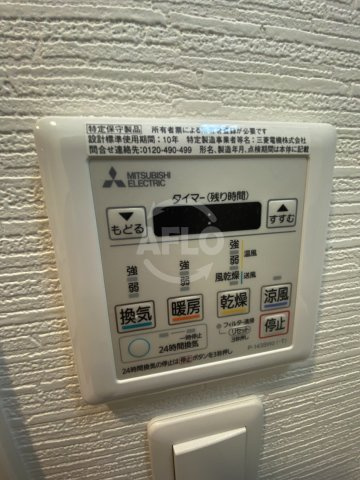 エステムコート大阪WESTの設備|エステムコート大阪WEST　浴室乾燥機