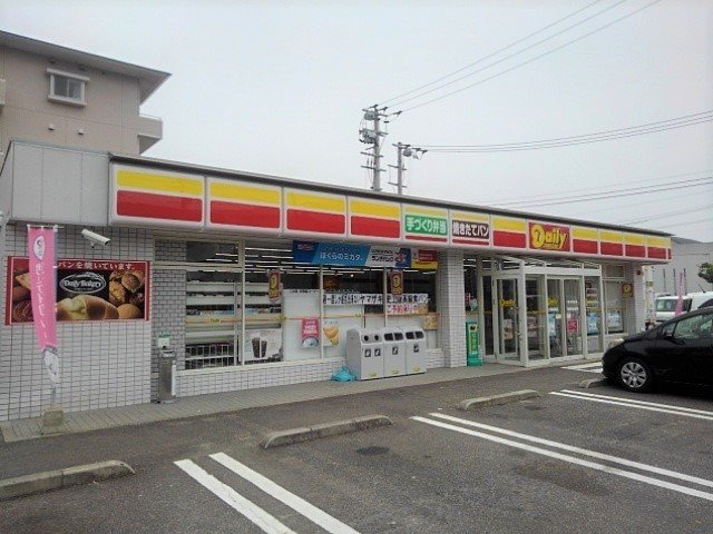 クリアストリーム　Ｂの周辺|デイリーヤマザキ三豊詫間店まで1500m