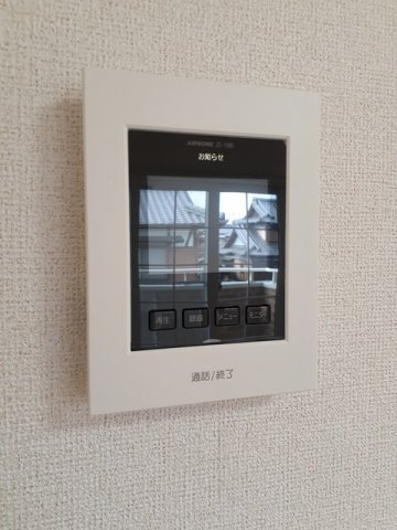 ライトハウス　南館のセキュリティ