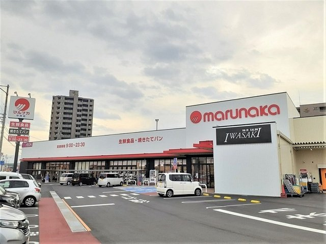 モンテリザイア丸亀　Ⅱの周辺|マルナカ中府店まで1000m