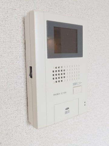 オーブリー栗熊のセキュリティ