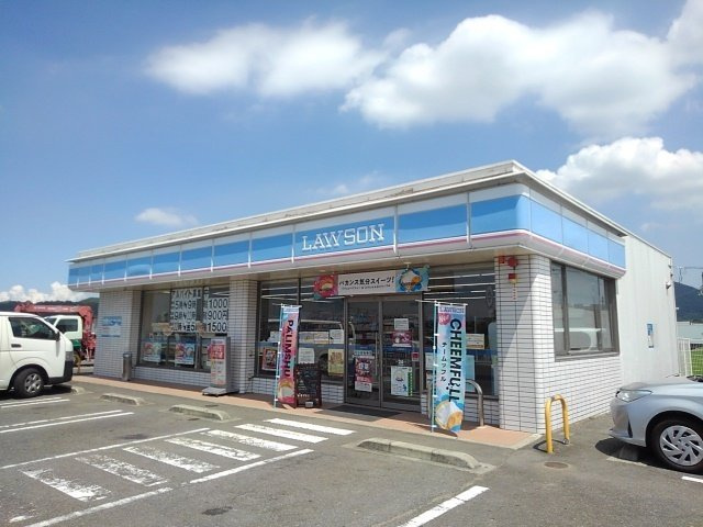 オーブリー栗熊の周辺|ローソン綾歌町栗熊西店まで210m