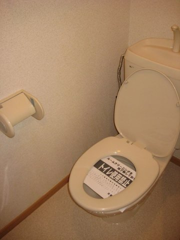 オーブリー栗熊のトイレ|落ち着いたトイレです