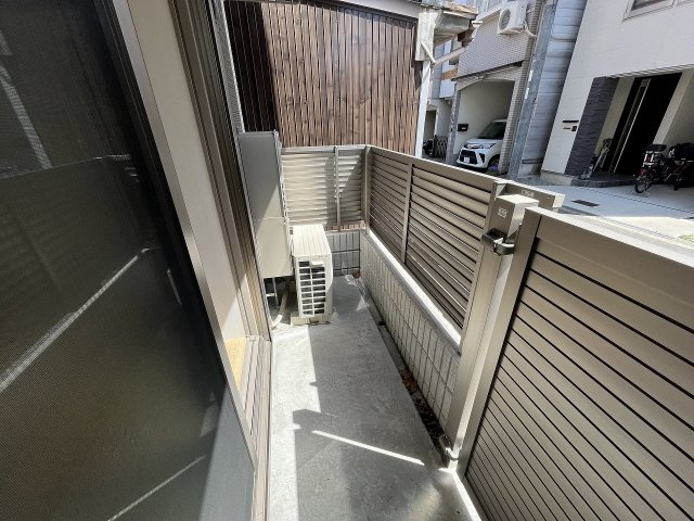 震雲マンション