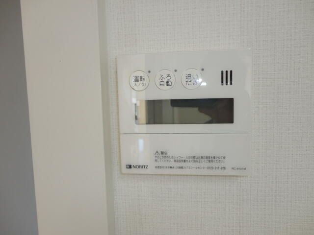 ソシエ南長崎のその他