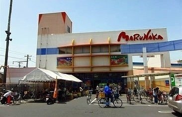 エトワールⅡ　Ｂの周辺|マルナカ木太店さんまで400m